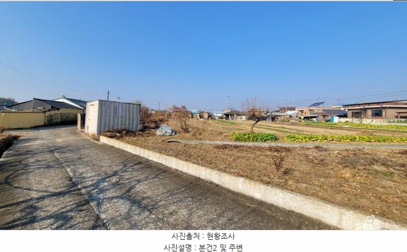 2025타경347 경상남도 함안군 칠서면 이룡리 1038-12 농지 경매 이미지