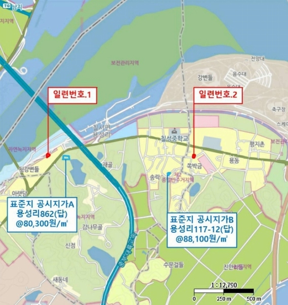 2025타경347 경상남도 함안군 칠서면 이룡리 1038-12 농지 경매 이미지