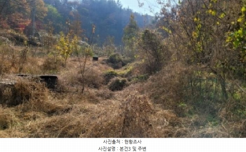 2025타경20985 경상남도 함안군 칠원읍 오곡리 525 농지 경매 이미지