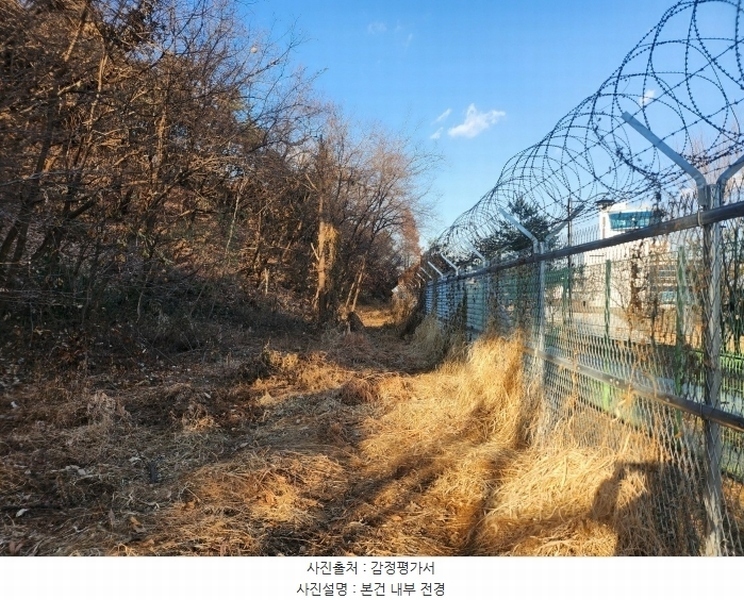 2024타경5476 서울특별시 영등포구 양화동 153-35 임야 경매 이미지