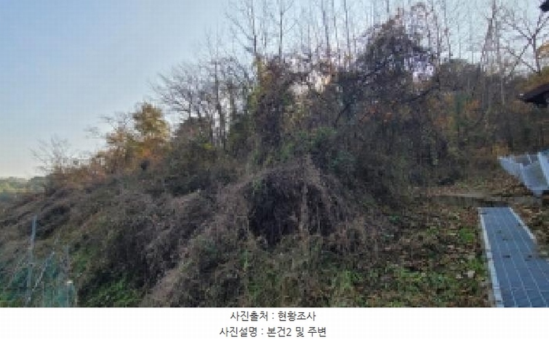 2025타경20985 경상남도 함안군 칠원읍 오곡리 535 농지 경매 이미지