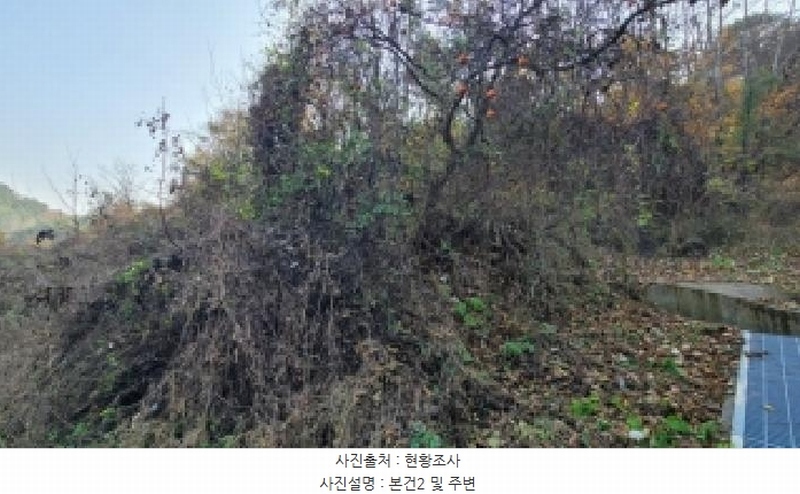 2025타경20985 경상남도 함안군 칠원읍 오곡리 535 농지 경매 이미지