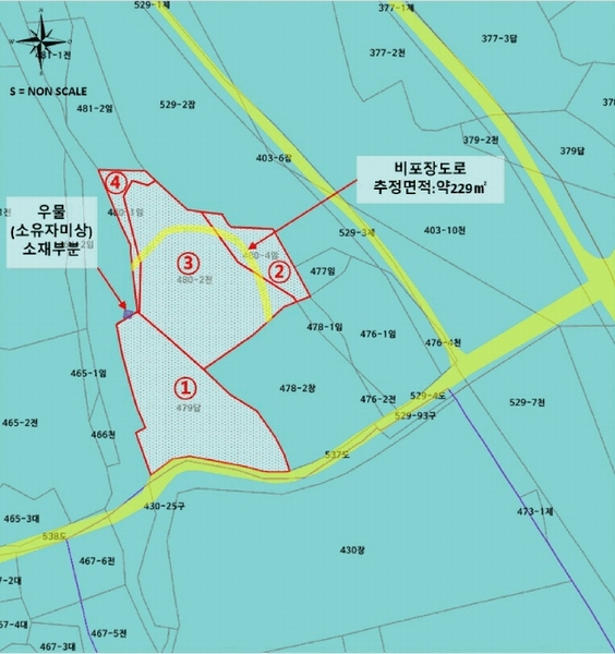 2025타경21068 경상남도 창원시 마산합포구 진북면 신촌리 480-1 임야 경매 이미지