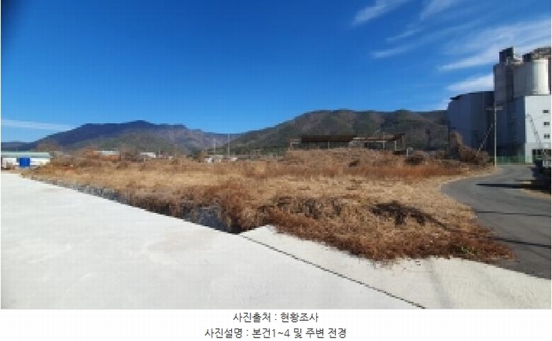2025타경21068 경상남도 창원시 마산합포구 진북면 신촌리 480-2 농지 경매 이미지