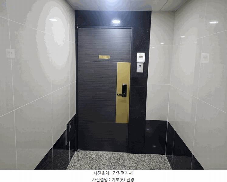 2025타경21605 부산광역시 부산진구 부전로 108, 대동레미안센트럴시티 11층 비-1109호 오피스텔[계약18평형] 경매 이미지