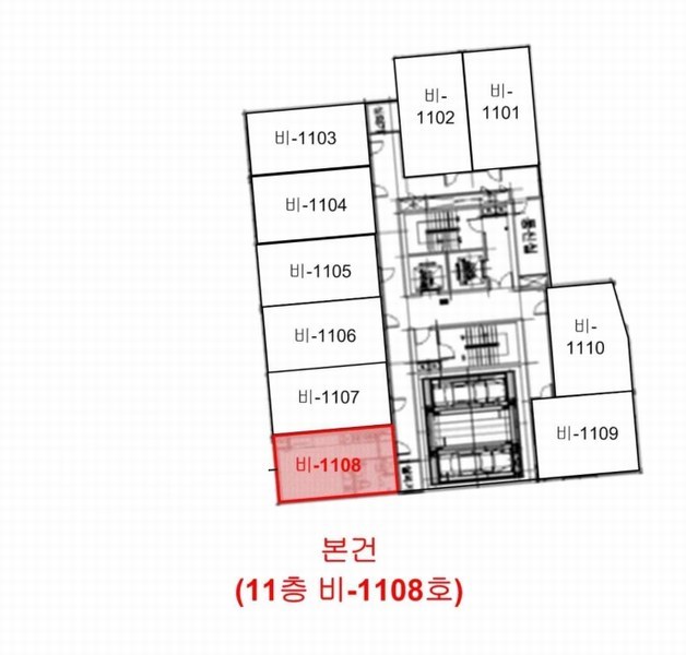 2025타경21605 부산광역시 부산진구 부전로 108, 대동레미안센트럴시티 11층 비-1108호 오피스텔[계약16평형] 경매 이미지