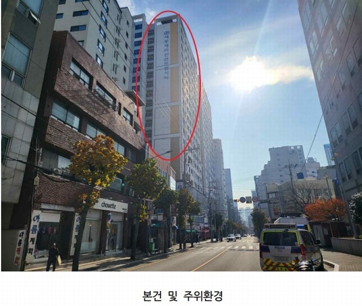 2025타경21605 부산광역시 부산진구 부전로 108, 대동레미안센트럴시티 11층 비-1108호 오피스텔[계약16평형] 경매 이미지