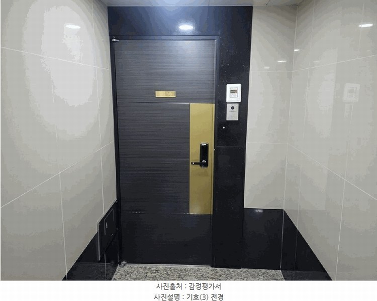 2025타경21605 부산광역시 부산진구 부전로 108, 대동레미안센트럴시티 10층 비-1009호 오피스텔[계약18평형] 경매 이미지