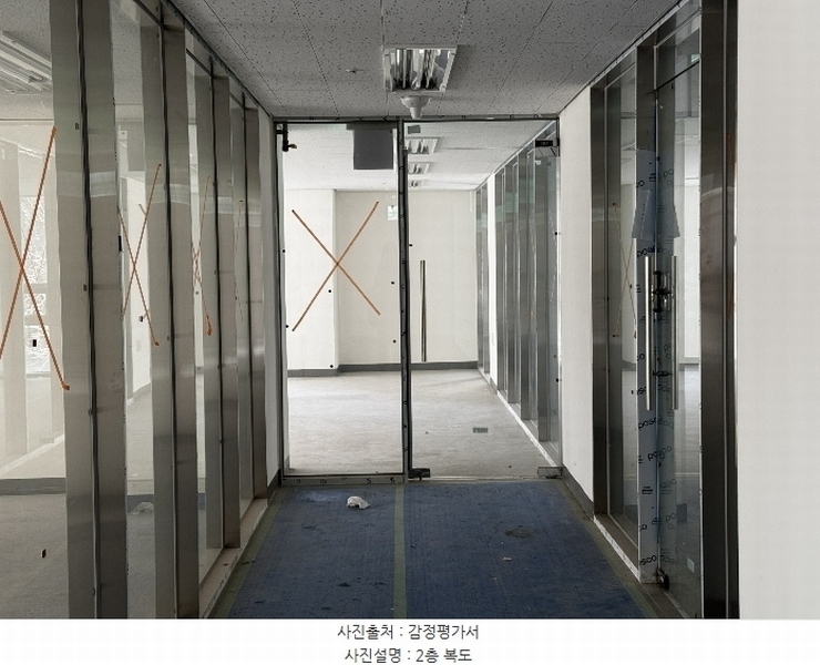 2024타경6103 서울특별시 강서구 양천로10길 38, 신마곡벽산블루밍 판매시설2동 2층 105동202호 근린상가 경매 이미지
