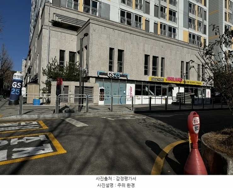 2024타경6103 서울특별시 강서구 양천로10길 38, 신마곡벽산블루밍 판매시설2동 2층 105동202호 근린상가 경매 이미지