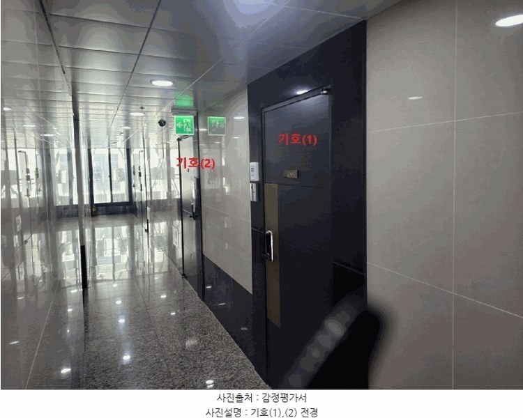 2025타경21605 부산광역시 부산진구 부전로 108, 대동레미안센트럴시티 10층 비-1006호 오피스텔[계약17평형] 경매 이미지