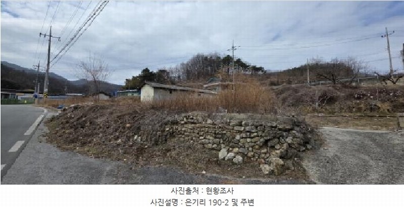 2025타경285 경상북도 김천시 어모면 은기리 190-1 주택 경매 이미지