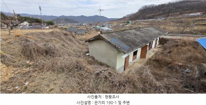 2025타경285 경상북도 김천시 어모면 은기리 190-1 주택 경매 이미지