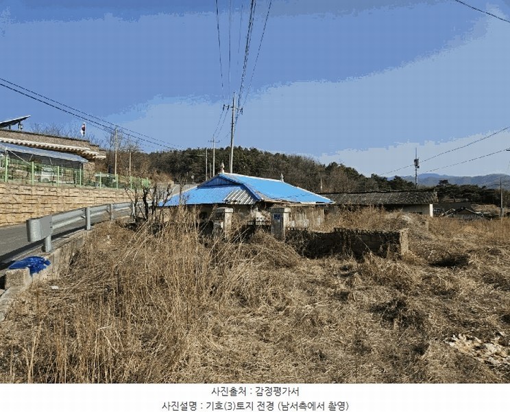 2025타경285 경상북도 김천시 어모면 은기리 190-1 주택 경매 이미지