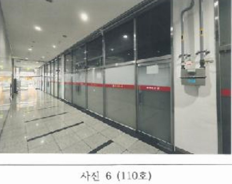 2025타경323 경상북도 김천시 혁신3로 46, 영무메트로 1층 110호 근린상가 경매 이미지