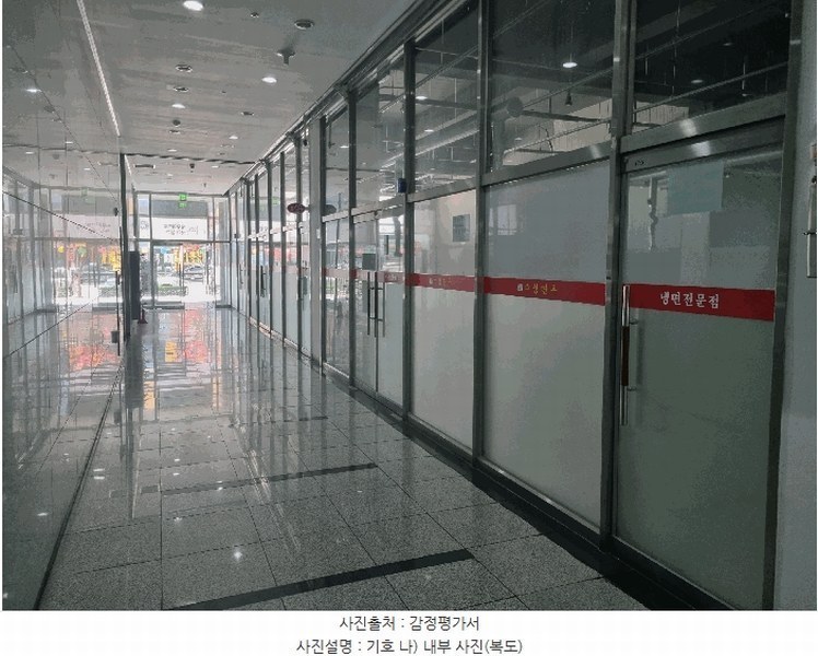 2025타경323 경상북도 김천시 혁신3로 46, 영무메트로 1층 110호 근린상가 경매 이미지