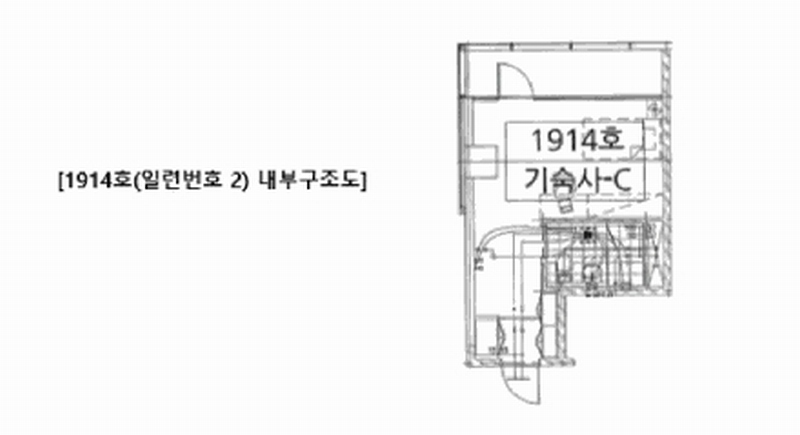 2025타경12599 서울특별시 금천구 가산동 319-8 아파트형공장 경매 이미지