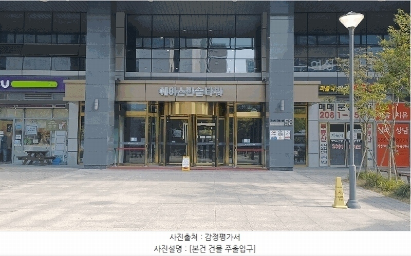 2025타경12599 서울특별시 금천구 가산동 319-8 아파트형공장 경매 이미지