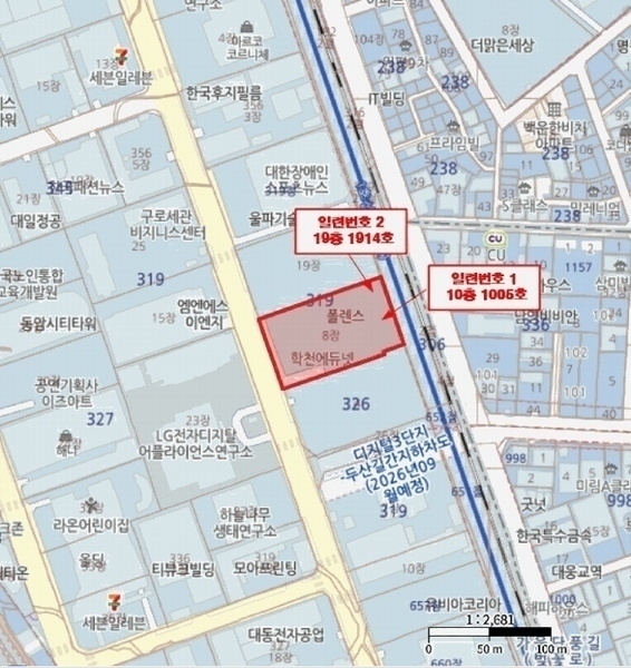 2025타경12599 서울특별시 금천구 가산동 319-8 아파트형공장 경매 이미지