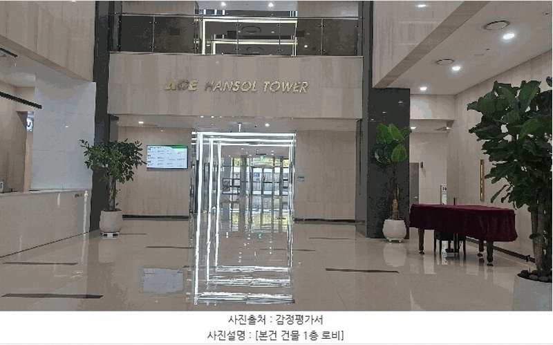 2025타경12599 서울특별시 금천구 가산동 319-8 아파트형공장 경매 이미지