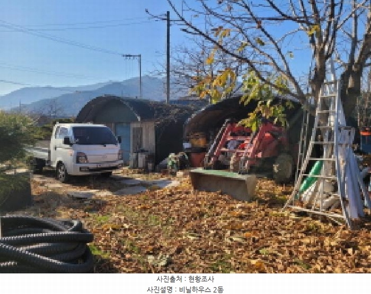 2025타경3477 대구광역시 달성군 가창면 행정리 883-6 과수원 경매 이미지