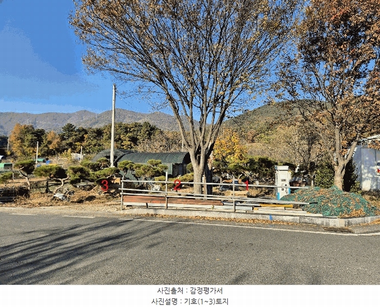 2025타경3477 대구광역시 달성군 가창면 행정리 883-5 과수원 경매 이미지