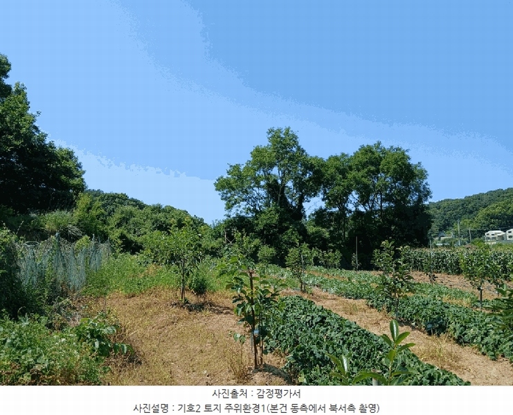 2025타경510444 인천광역시 옹진군 영흥면 내리 1070-1 농지 경매 이미지
