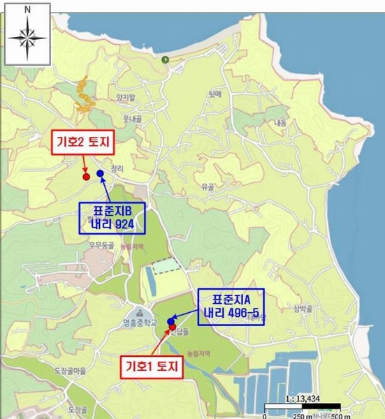 2025타경510444 인천광역시 옹진군 영흥면 내리 1070-1 농지 경매 이미지