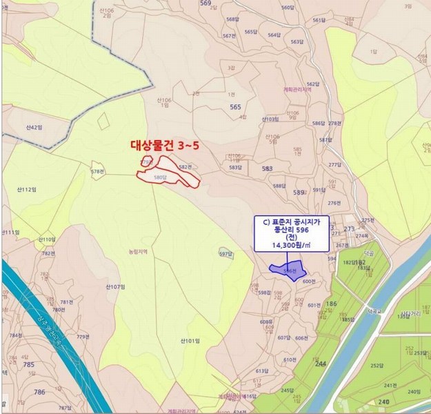 2025타경10361 경상북도 구미시 도개면 동산리 579 농지 경매 이미지