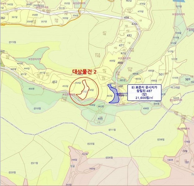 2025타경10361 경상북도 구미시 해평면 창림리 455 농지 경매 이미지
