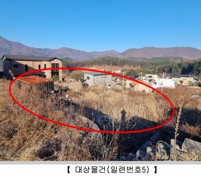 2024타경6110 경기도 남양주시 수동면 내방리 7-3 임야 경매 이미지