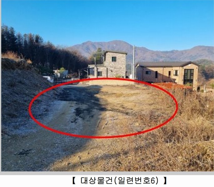 2024타경6110 경기도 남양주시 수동면 내방리 7-3 임야 경매 이미지