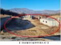 2024타경6110 경기도 남양주시 수동면 내방리 7-3 임야 경매 이미지