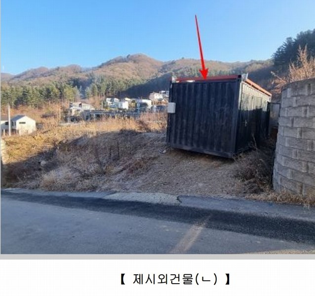 2024타경6110 경기도 남양주시 수동면 내방리 7-3 임야 경매 이미지