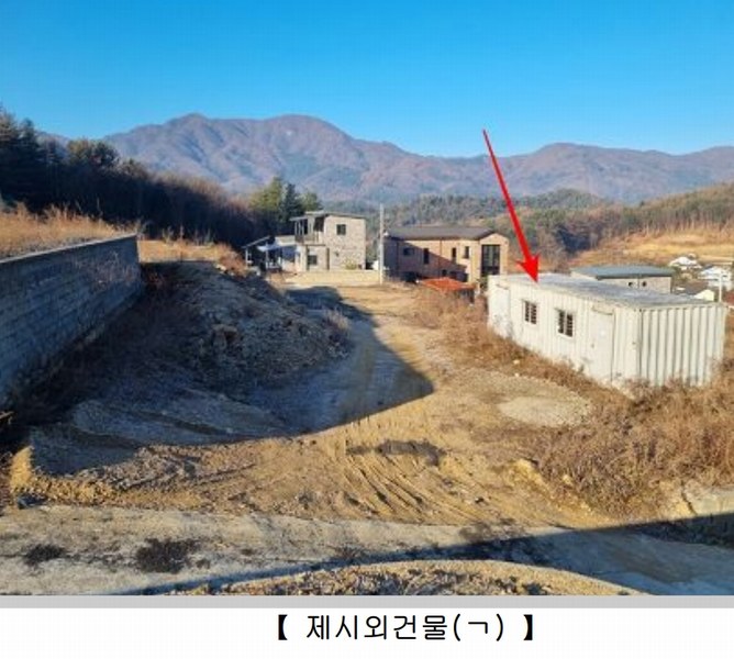 2024타경6110 경기도 남양주시 수동면 내방리 7-3 임야 경매 이미지