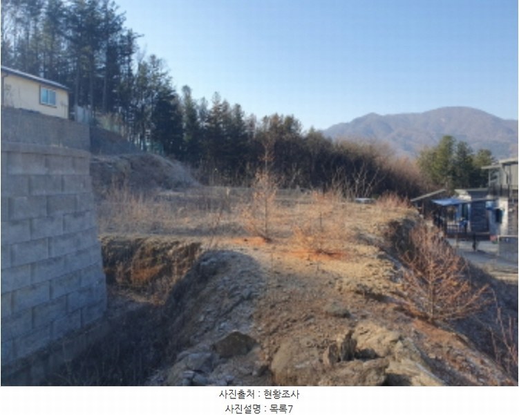 2024타경6110 경기도 남양주시 수동면 내방리 7-3 임야 경매 이미지