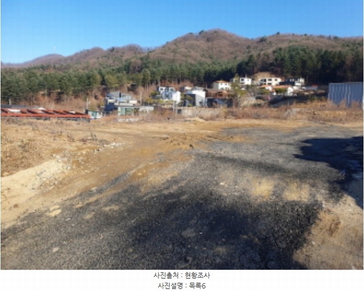 2024타경6110 경기도 남양주시 수동면 내방리 7-3 임야 경매 이미지