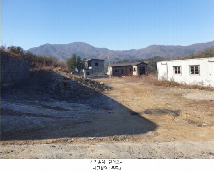 2024타경6110 경기도 남양주시 수동면 내방리 7-3 임야 경매 이미지