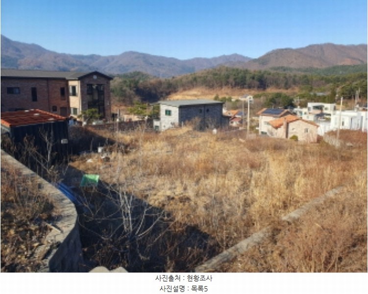 2024타경6110 경기도 남양주시 수동면 내방리 7-3 임야 경매 이미지