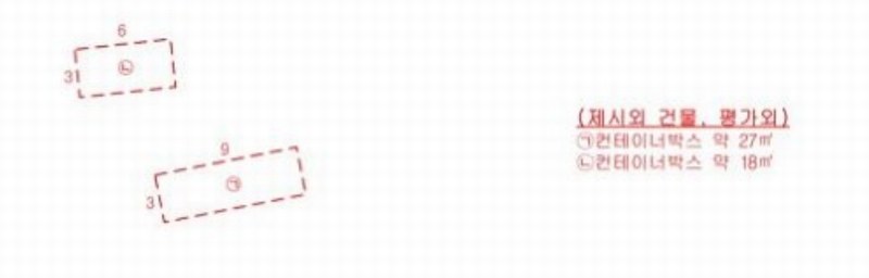 2024타경6110 경기도 남양주시 수동면 내방리 7-3 임야 경매 이미지