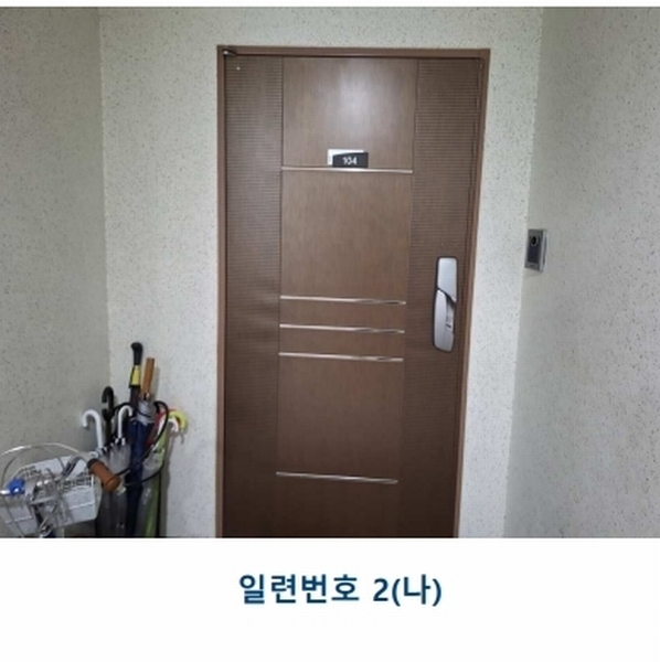 2025타경202 광주광역시 남구 제중로 111, 남구서동영무예다음 101동 1층 104호 아파트[공급34평형] 경매 이미지