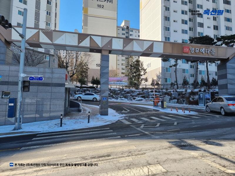 2025타경202 광주광역시 남구 제중로 111, 남구서동영무예다음 101동 1층 104호 아파트[공급34평형] 경매 이미지