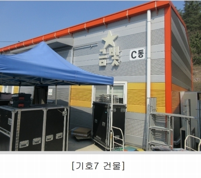 2025타경1199 광주광역시 서구 벽진동 480-26 창고 경매 이미지