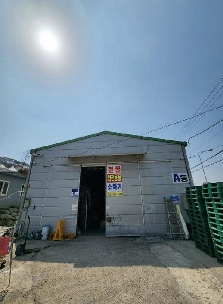 2025타경1199 광주광역시 서구 벽진동 480-26 창고 경매 이미지
