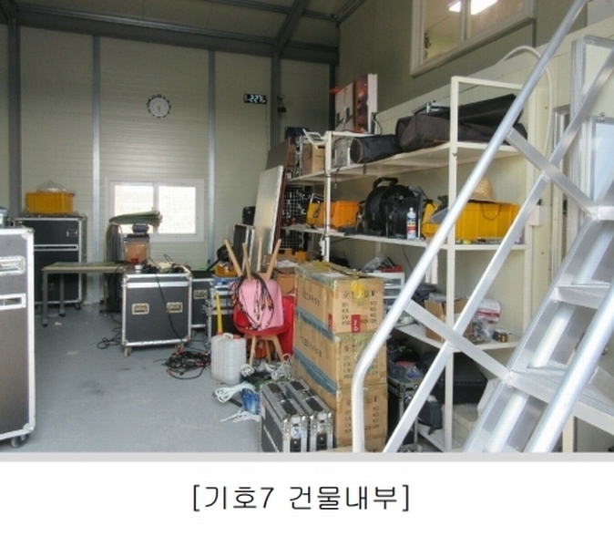 2025타경1199 광주광역시 서구 벽진동 480-26 창고 경매 이미지
