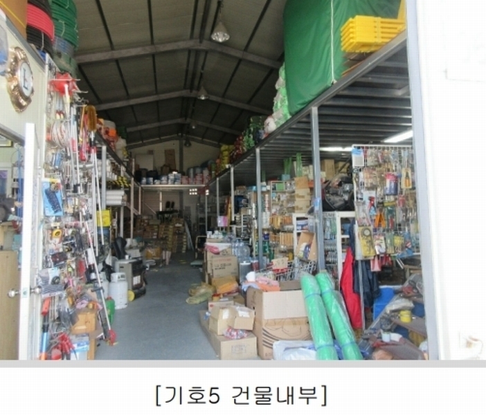 2025타경1199 광주광역시 서구 벽진동 480-26 창고 경매 이미지