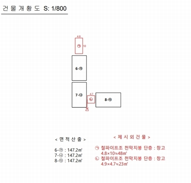 2025타경1199 광주광역시 서구 벽진동 480-27 창고 경매 이미지