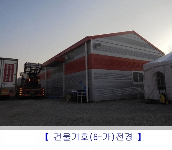 2025타경1199 광주광역시 서구 벽진동 480-27 창고 경매 이미지