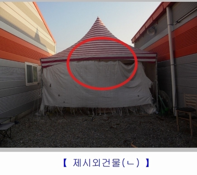 2025타경1199 광주광역시 서구 벽진동 480-27 창고 경매 이미지