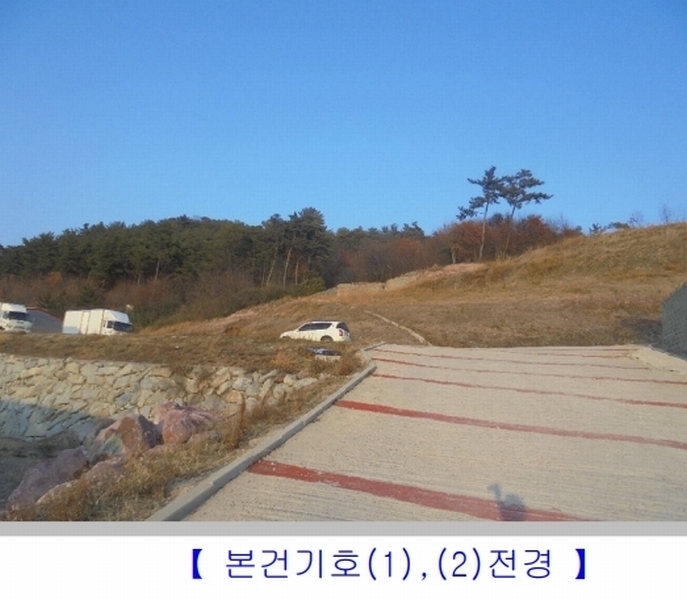 2025타경1199 광주광역시 서구 벽진동 480-27 창고 경매 이미지